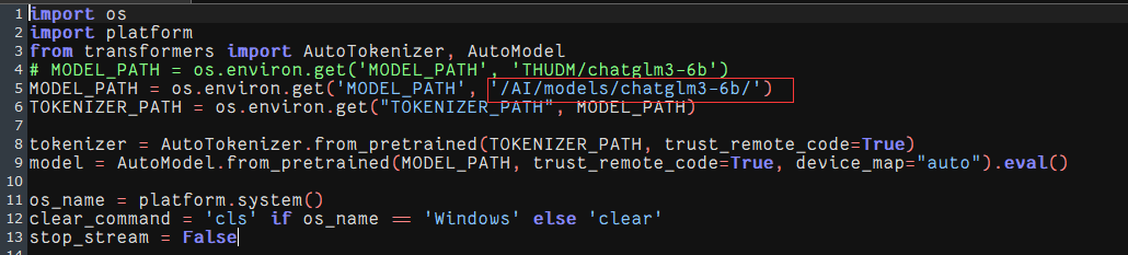 demo文件的模型文件路径